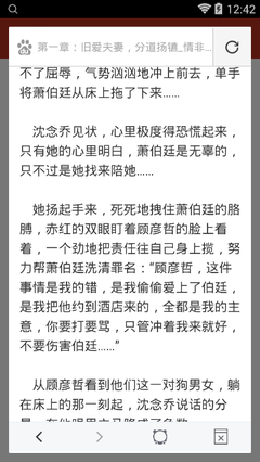 开云汽车官网app